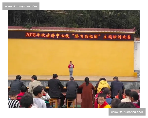 《以激情节奏挥洒热情腰鼓舞荣获比赛一等奖的荣耀时刻》