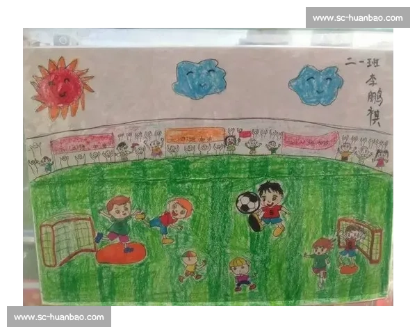 《激情绽放童心画世界 小学美画板比赛精彩纷呈展风采》